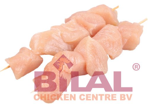 Bilal Chicken SATE